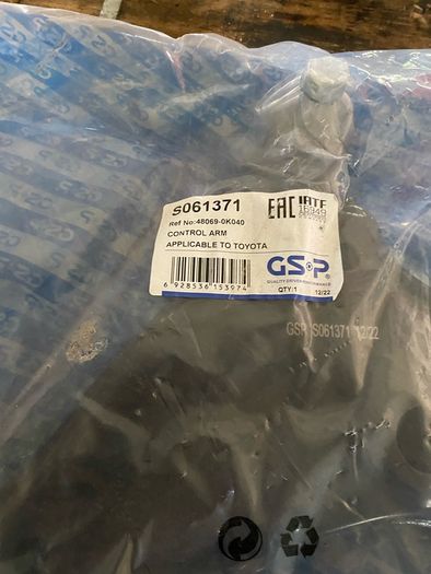 Toyota Hilux parts