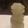 Vintage Jade Foo Dog Seal Image 6