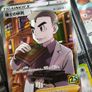 Professor's Research ! Professor Oak ! from 25th Anniversary Collection Set ! 2021 ! Japanese Pokemon Card ! Image 2