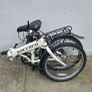 Folding Bike Image 4