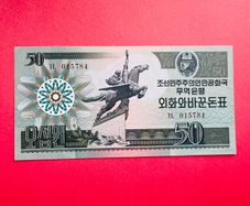 North Korea  50 Won. 1988  Pick  30a ( Uncirculated )