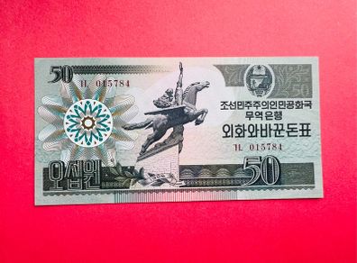 North Korea  50 Won. 1988  Pick  30a ( Uncirculated )