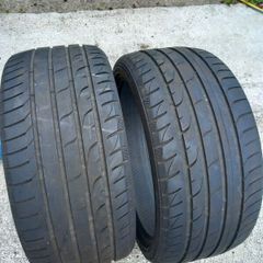 tyres R19