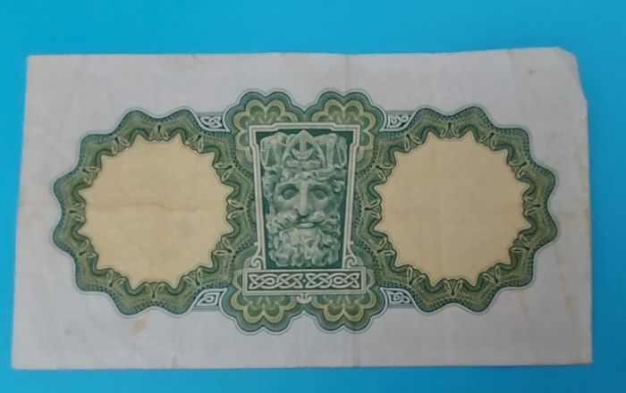 Irish 1970's 6 X Lavery One pound banknotes in Fine condition