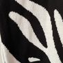 Boohoo Zebra Print knitted tank top size small Image 2