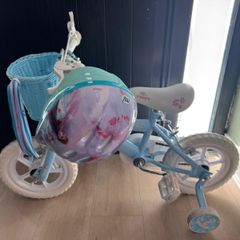 Kids Bike