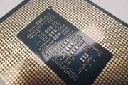 Intel i7-12700f