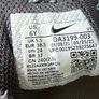 Nike Air Max 2021 Image 5