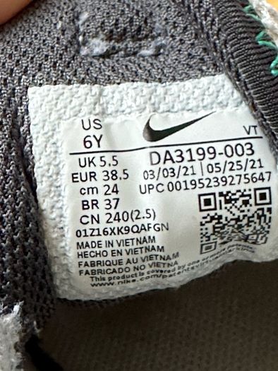 Nike Air Max 2021