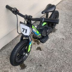 Revvi Kids Electric Bike