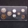 Vintage 1973 Greek Mint Coin Set - Rare " Series A " Junta Emblem, ( UNC ) Image 8