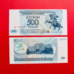 Transnistria  500  Rubel.  1993 Pick  22 ( Uncirculated )