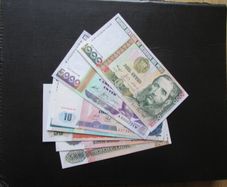 Peru.Lot of 7 Uncirculated Banknotes.1987/88.