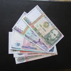 Peru.Lot of 7 Uncirculated Banknotes.1987/88.
