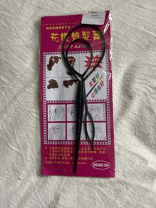 Twist hair styling tool