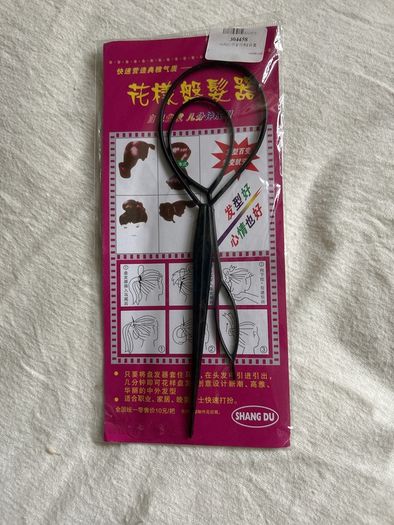 Twist hair styling tool