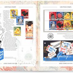 1995 Jersey (Channel Islands) Stamp Year Book (softback) issued by Jersey Post with 14 images of contents