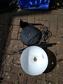 Free floor lamp