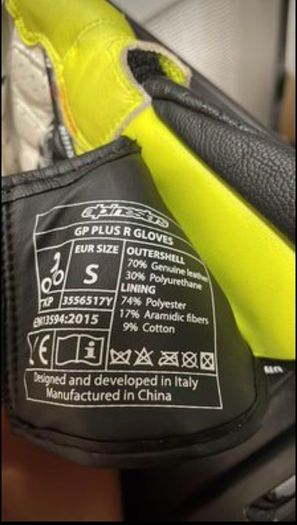 alpinestar gp plus