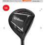Dynapower Max 7Wood Image 6
