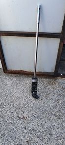 breaker bar 41inch