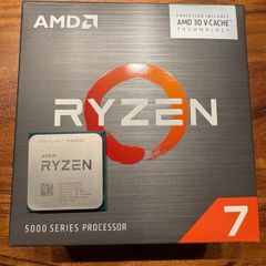 Amd Ryzen 7 5800x3d Cpu