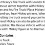 Fisher Price Fire Truck (Ps 153) Image 4