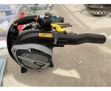 Titan 27.6cc Petrol Leaf Blower & Vacuum