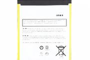 Replacement Battery For Amazon Fire HD 8 Plus 10th Gen 2020 - 26S1021