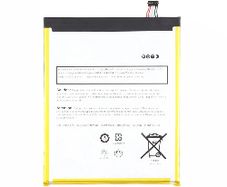 Replacement Battery For Amazon Fire HD 8 10th Gen 2020 - 26S1021