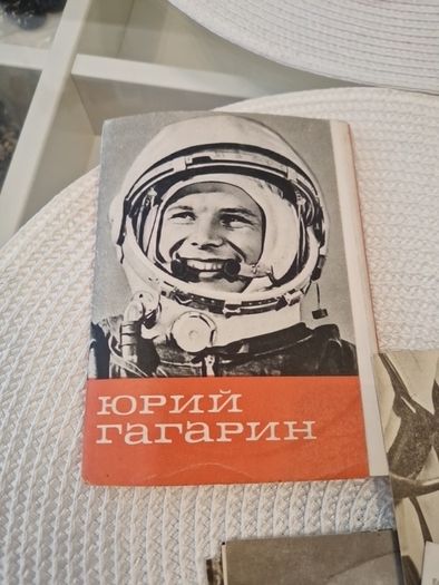 Jurij Gagarin25 post cards