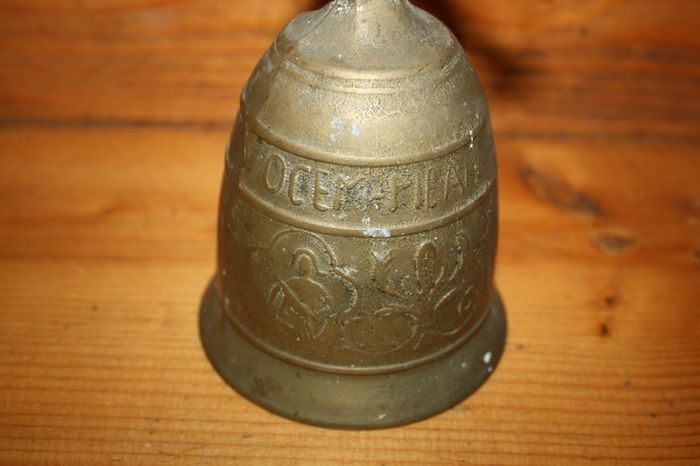 Vintage Brass Bell  Monastery Church Qui Me Tangit