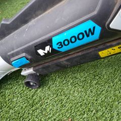 Leaf blower / Hoover