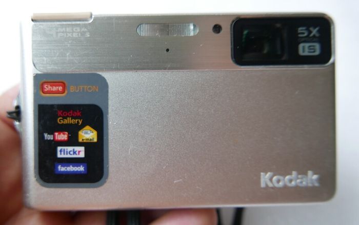 Kodak EasyShare digital camera - 14 Megapixel 5x optical zoom