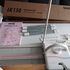 LK150 Knitting Machine - 6.5mm Mid Gauge