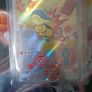 Pokemon cards Image 3