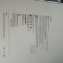 Apple iPad Air 11inch M4 2026 Image 7