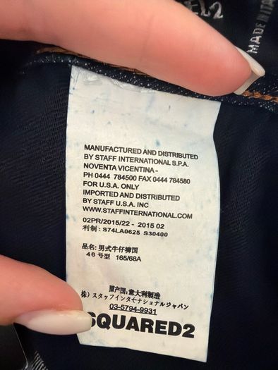 Dsquared2 jeans