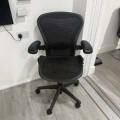 Herman Miller Aeron Office Chair