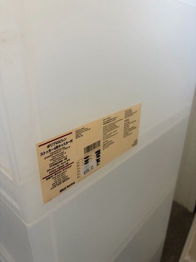 Shoe Storage Drawers