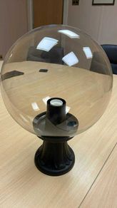 Pillar Light Smoked Glass 300 mm