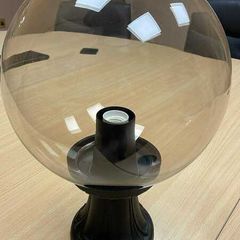 Pillar Light Smoked Glass 300 mm