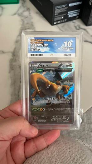 Graded card