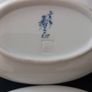 5 Oriental Blue and White Dishes Image 8