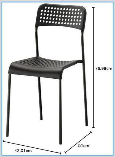 ikea adde dining chair