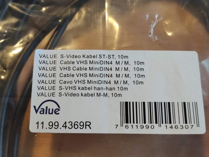 S-Video cable 10m