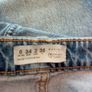 Light Blue Denim Straight Leg Jeans Size 6 Image 3