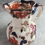 Vintage Mason's Mandalay Jug (26235) Image 3