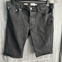 TopMan Shorts