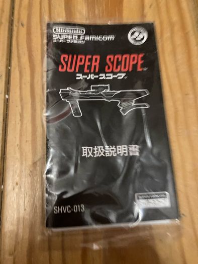 Nintendo super famicom super scope